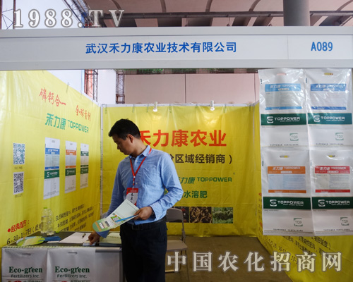 �������r(n��ng)�I(y��)���R2015�V���r(n��ng)�Y�p����