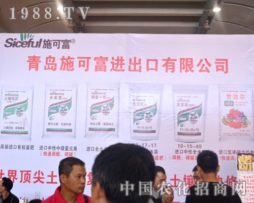 ʩ�ɸ��ʘI(y��)���\(ch��ng)�ؚgӭ�������с�(l��i)�����ό��r(n��ng)�Y��(hu��)��