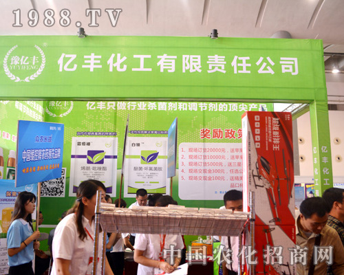 �|�S�����e�O�����ό��r(n��ng)�Y��(hu��)��