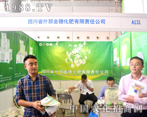 ������2015�ό��r(n��ng)�Y��(hu��)�������Ĺ��R���