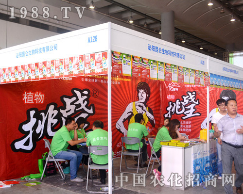 ���������2015�ό��r(n��ng)�Y���A�ý�(j��ng)�N����A��