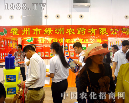 �����оG����2015�ӱ�ֲ����(hu��)���W���l(f��)����