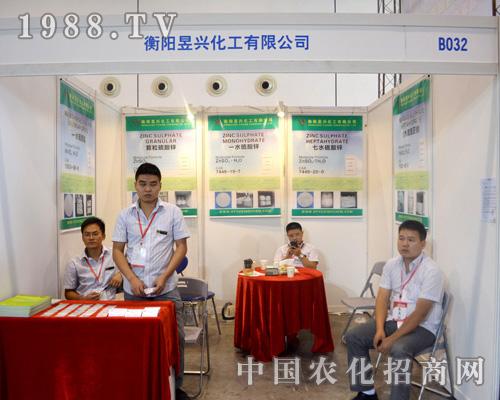     ɽ�|�h(hu��n)���Ԅ�(chu��ng)���ԁ�(l��i)����ء��|(zh��)�������u(y��)���͑�������ּ�����Ј�(ch��ng)�錧(d��o)�򣬏�(qi��ng)����I(y��)��(n��i)����������ץ�a(ch��n)Ʒ�|(zh��)������I(y��)�@���L(zh��ng)��l(f��)չ��ɽ�|�h(hu��n)���Ԅ�(chu��ng)��վ��(w��n)2015�ό��r(n��ng)�Y��(hu��)��