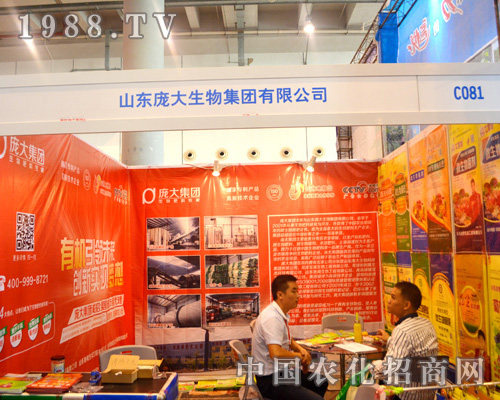 ������ό���-�������Ｏ�F(tu��n)�ǈ�(ch��ng)2015�����r(n��ng)�Y��(hu��)