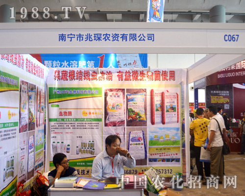 �ό�����r(n��ng)�Y�A�����2015�ό��r(n��ng)�Y��