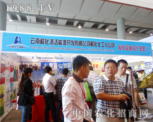 �⻯�坍��Դ��2015�Ϸ��r(n��ng)�Y���c���y��ͬ��