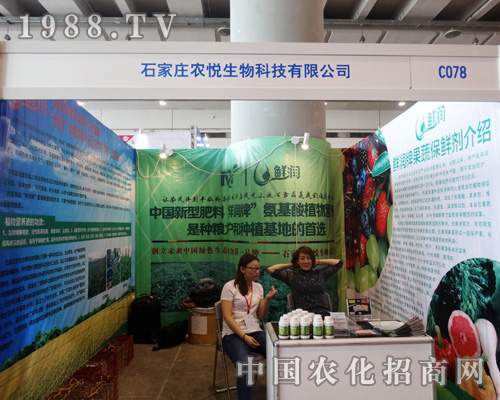 �r��������2015�Ϸ��r�Y���ύ�¶�^��