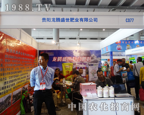 �F���v��ʢ������2015�ό��r(n��ng)�Y��(hu��)