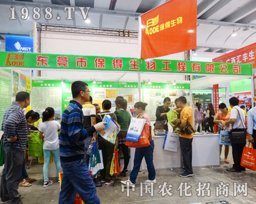 ��2015�Ϸ��r(n��ng)�Y���ϱ�����������P(gu��n)ע