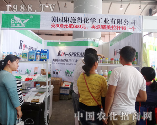 2015�Ϸ��r(n��ng)�Y���[��(hu��)������ʩ��¡�س���