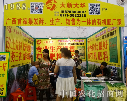 ���´��A�A���F(xi��n)��2015�Ϸ��r(n��ng)�Y��