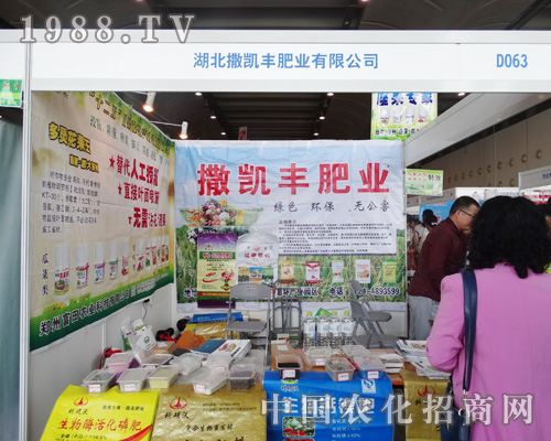 ����������P�S��2015�ό��r(n��ng)�Y���ϴ��@����