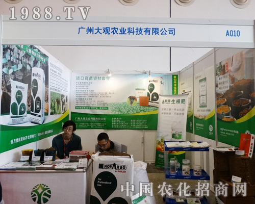 �V�ݴ��^�r�I(y��)���M2015�Ϸ��r�Y��