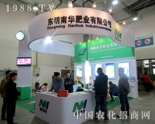 �r���_������2015��ɽ�|ֲ����չ���ɹ�