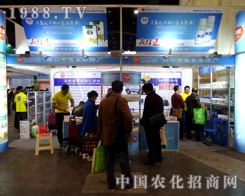 ԥ�|�r(n��ng)ˎ�����S���r(n��ng)ˎ����(chu��ng)�S�����