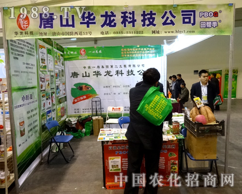 �A���Ƽ�������ϯ2015�����r(n��ng)ˎ��