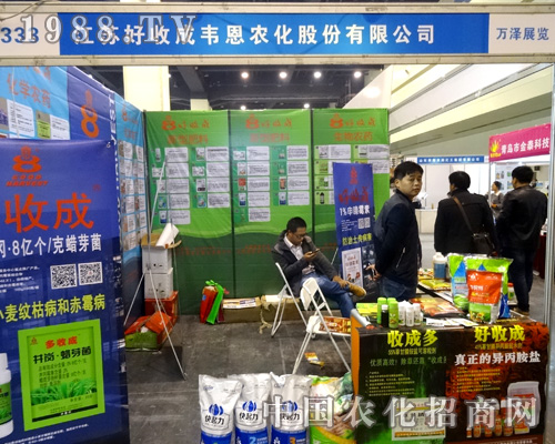     ���ճ��f���r(n��ng)����2015������r(n��ng)ˎ���ֵá����ճɡ�