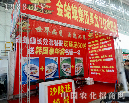 ����e�O���(zh��n)2015�����I�N������