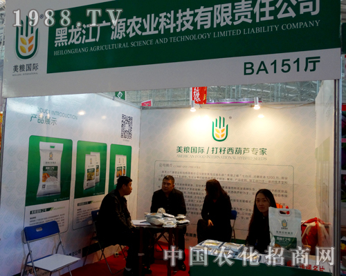 �VԴ�r(n��ng)�I(y��)��2015�����I�N�����A���˴�ҵĺ��u