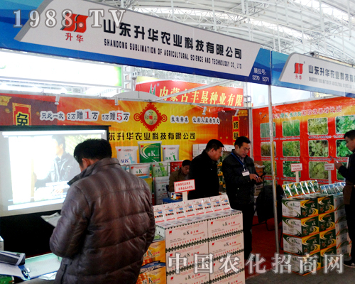 ɽ�|���A������2015�����I�N�ӕ�(hu��)