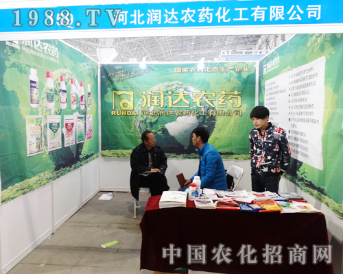 2015�ӱ�ʡֲ�����ϝ��_(d��)�r(n��ng)ˎ����עĿ