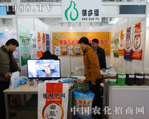 ���ร����Ƽ��ڵڶ�ʮ�ߌÜ���ֲ���������Pע