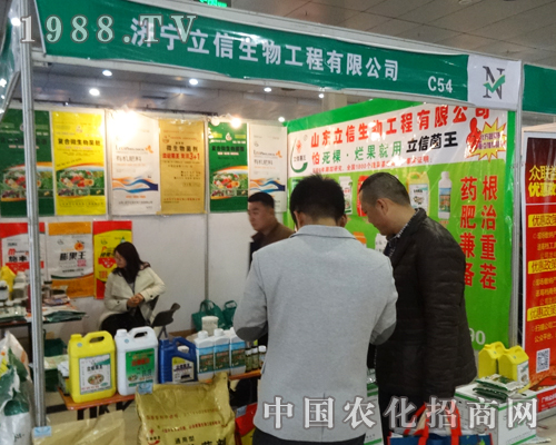 ����������2015�Ї��ʝ��r(n��ng)�Y��(hu��)�W�W�l(f��)�� 