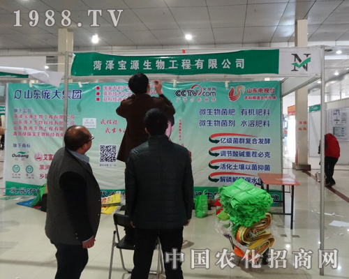 ��Դ������2015��ʝ��r(n��ng)�Y��(hu��)���ܿ͑�ϲ����