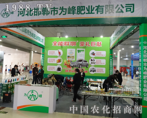 ���ʘI(y��)��2015�Ї�(gu��)�ʝ��r(n��ng)�Yչ�ς�����A