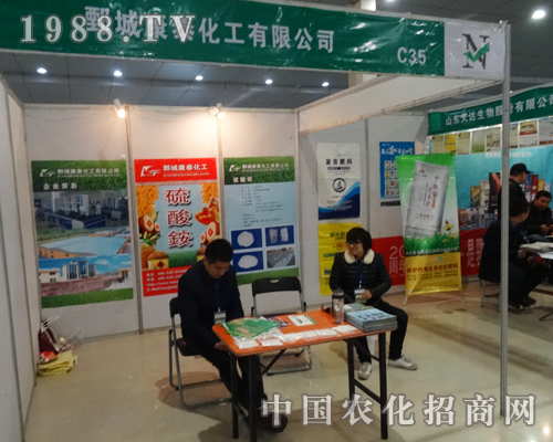     ��ǿ�̩�������޹�˾���(zh��n)2015�ʝ��r(n��ng)�Y���ו�(hu��)