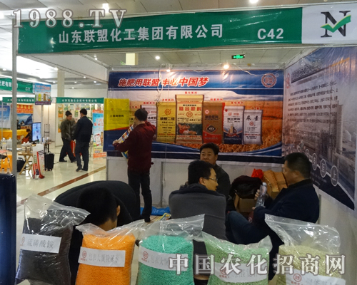     ɽ�|(li��n)�˻������F���޹�˾���(zh��n)2015�ʝ��r(n��ng)�Y��   