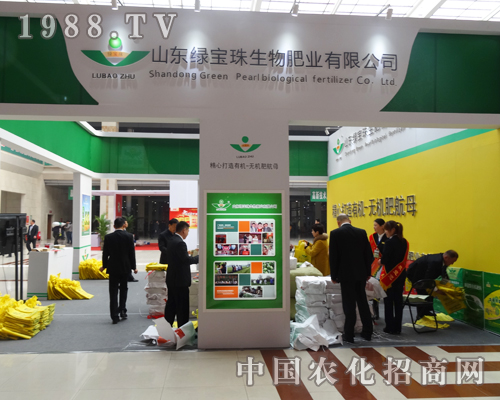 ɽ�|�G������2015ɽ�|�ʝ��r�Y����������������