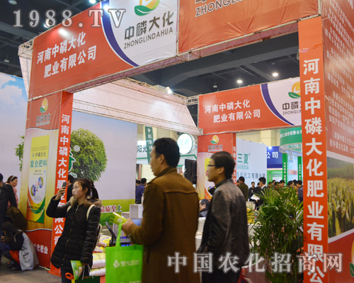 ���״󻯅��ӵ�ʮ������ԭ���ϕ�(hu��)