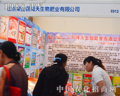 ��������y��Ʒ����2015�����r(n��ng)�Y��(hu��)