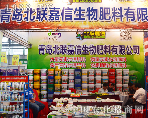 ���u��(li��n)������2015���������r(n��ng)�Y���[���ϴ�Ź��