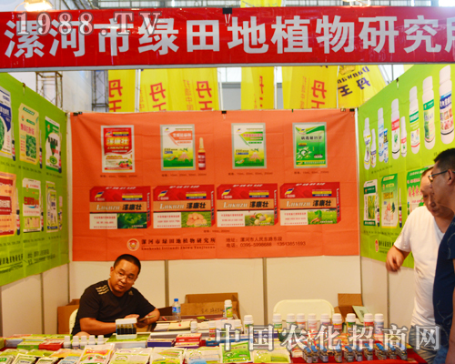 ��ӾG��؊^����2015�����r(n��ng)�Y���ו�(hu��)��