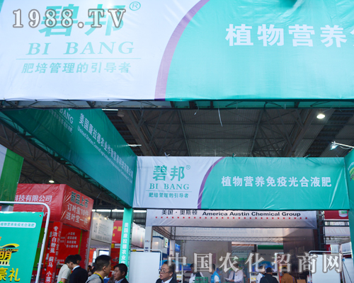 ����(gu��)��������2015�����r(n��ng)�Y��(hu��)������עĿ