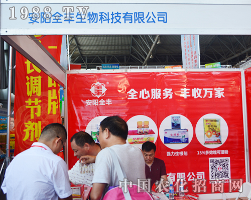 2015�����r�Y����ȫ�S�����ܵ�һ�º��u