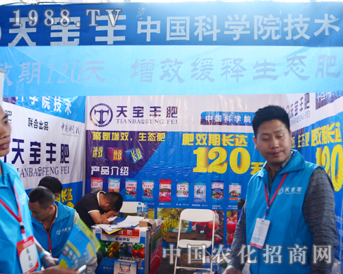     �쌚�S��2015��12�������r(n��ng)�Y����(d��)�I(l��ng)�L(f��ng)�}