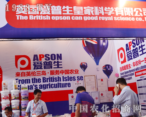 Ӣ��(gu��)��(��i)������2015�����r(n��ng)�Y��(hu��)�ϱ��F(xi��n)ͻ��