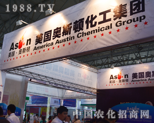     ����(gu��)�W˹�D��2015�����r(n��ng)�Y��(hu��)չ�F(xi��n)����