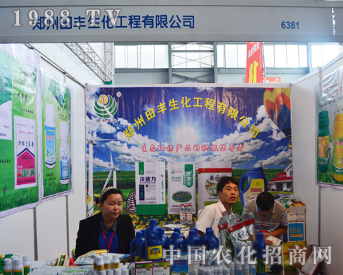     ���S������2015�����r(n��ng)�Y���П������(w��)