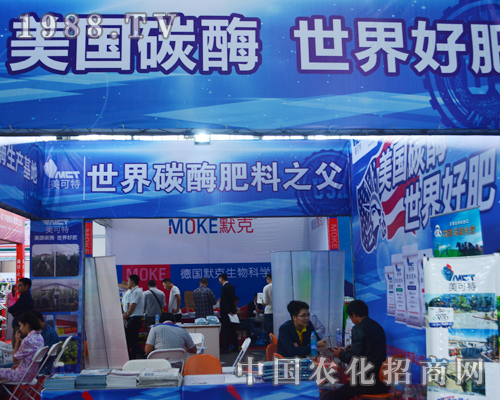     ������2015��12�������r�Y����չλ���F(xi��n)ͻ��