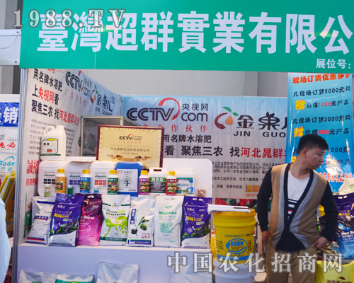     ��Ⱥ��(sh��)�I(y��)��2015�����r(n��ng)�Y�����\�����͑�