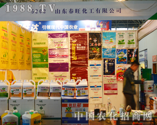 ����������2015�����r(n��ng)�Y���A�ý�(j��ng)�N����A��