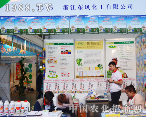 �㽭�|�L(f��ng)������2015�����r(n��ng)�Y��(hu��)�еõ��˱����˵��J(r��n)����