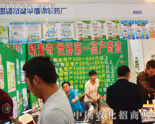 2015�����r(n��ng)�Y���������Aֲ���r(n��ng)ˎ�S��(chu��ng)��߮a(ch��n)���E