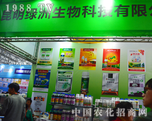 2015�����r(n��ng)�Y��(hu��)�������G������Ƽ�׌����ǰһ��