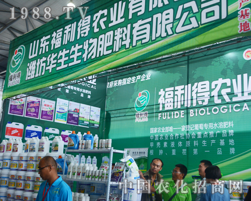 �H���A������2015�����r(n��ng)�Y������