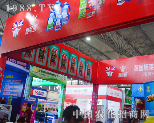 Ӣ��(gu��)ʩ�R�Ǎ�������2015�����r(n��ng)�Y��(hu��)